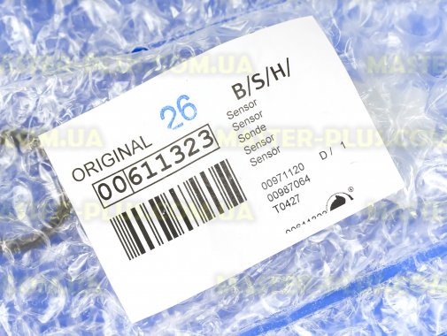 Датчик (аквасенсор) Bosch 611323 для посудомийної машини