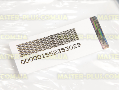 Порошкоприемник Electrolux 1552353029 Original для стиральной машины