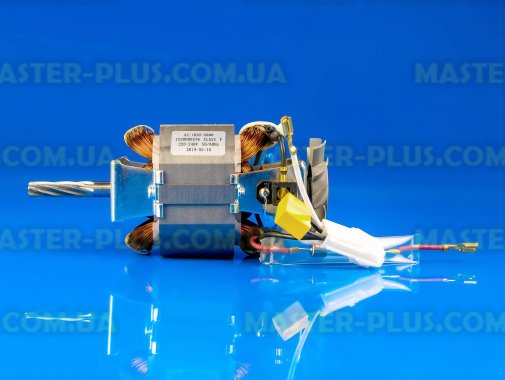 Мотор Moulinex SS-1530000066 для мясорубки