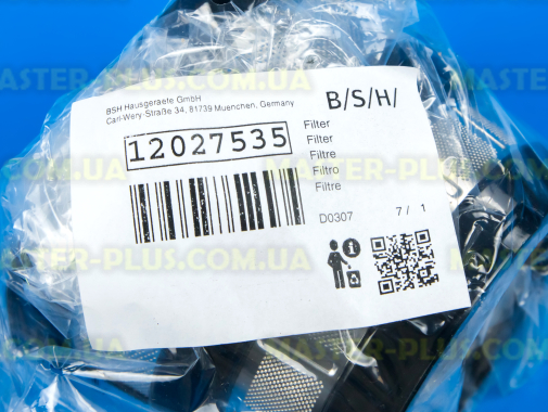 Фільтр тонкого очищення Bosch Siemens 12027535 для соковижималки