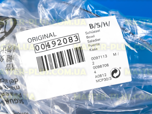 Чаша Bosch 492083 для соковижималки
