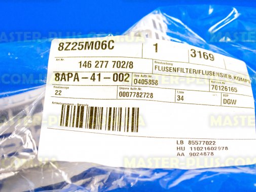 Фильтр насоса в сборе Electrolux 1462777028 Original  для стиральной машины