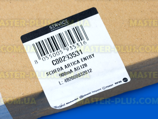 Модуль (плата) управления Ariston C00293531 для холодильника