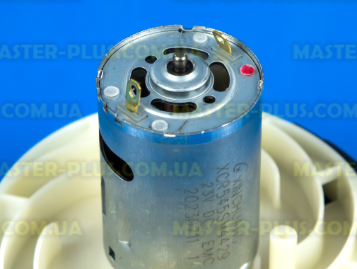 Мотор Rowenta FS-9100033241 для пылесоса
