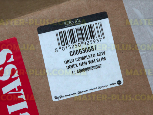 Дверка в сборе Ariston C00630887 для стиральной машины