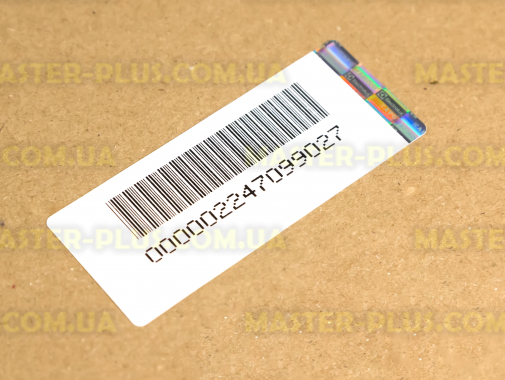 Ящик для овочiв Electrolux 2247099027 Original для холодильника