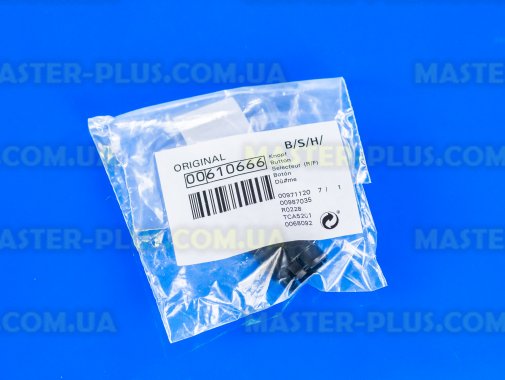 Ручка крана вода / пар для кавоварки Bosch 610666 для кавоварки
