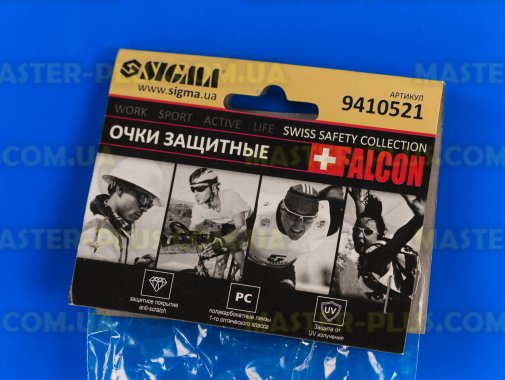 Очки защитные Falcon (зеленые затемненные) Sigma 9410521