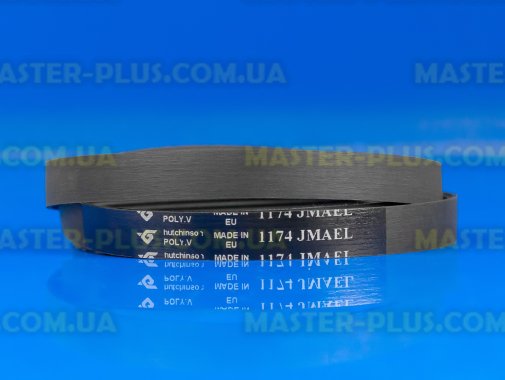Ремень 1174 J6 EL«Hutchinson» черный для стиральной машины