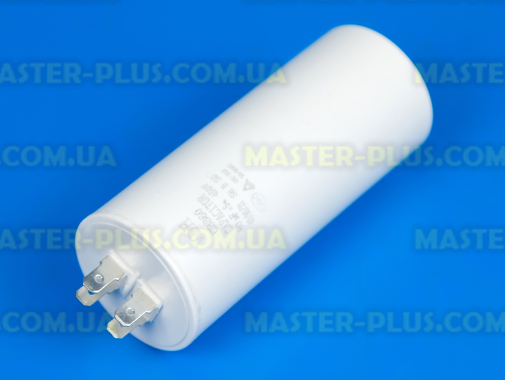 Конденсатор 80 Mf 450V Last One для кондиционера