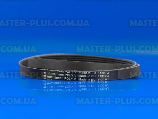 Ремінь 1130 J4 «Hutchinson» чорний для пральної машини