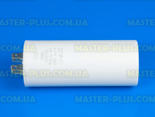 Конденсатор 80 Mf 450V Last One для кондиционера