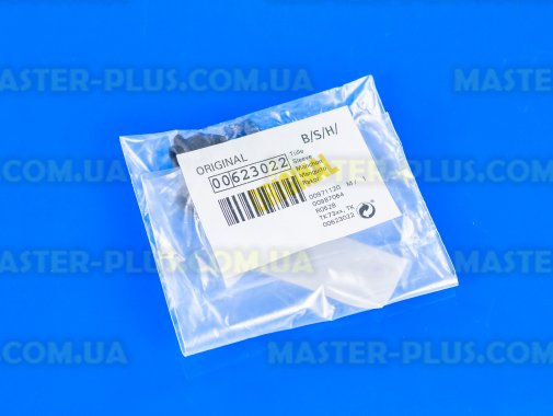 З&#39;єднувач для кавоварки Bosch 623022 для кавоварки