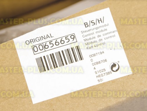 Модуль (плата) управління духовки Bosch 656659 для плити та духовки