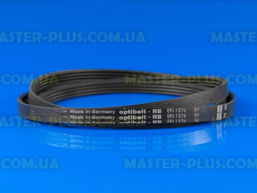 Ремень 1276 J4 EL «Optibelt» черный для стиральной машины