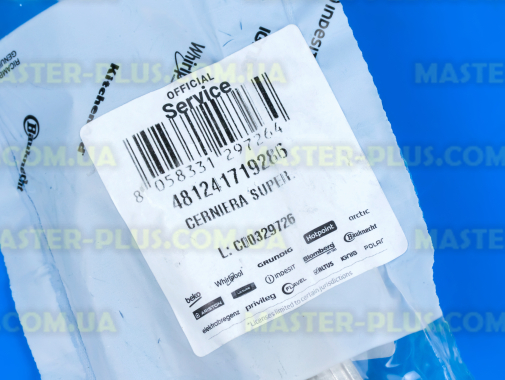 Завіс (петля) дверей верхній Whirlpool 481241719286 для холодильника