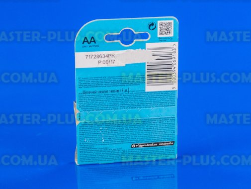Батарейка Duracell AA (LR06) MX1500 Turbo 2шт (5000394069183 / 81546724) 