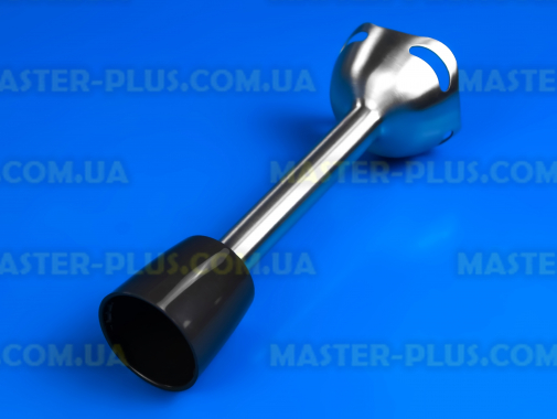 Блендерная ножка Moulinex MS-650444 для кухонного комбайна
