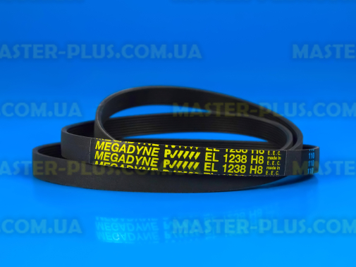 Ремінь 1238 H8 EL «Megadyne» чорний для пральної машини