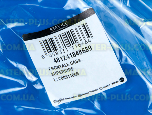 Передня панель ящика морозильної камер Whirlpool 481241848689 для холодильника