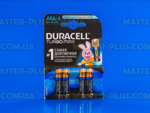 Батарейка Duracell AAA (LR03) MX2400 Turbo 4шт (5000394069220 / 81549875)