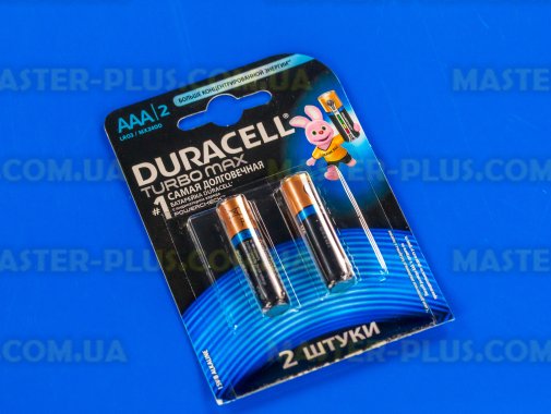 

Батарейка Duracell AAA (LR03) MX2400 TurboMax 2шт (5000394069213 / 81484985)