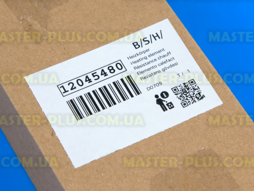 ТЭН Bosch 12024621 для стиральной машины