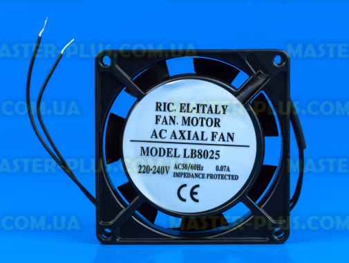 Вентилятор обдування 80*80*25мм (FM8025A2HSL) для холодильника