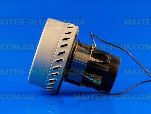 Мотор моющего пылесоса 1000w 143мм для пылесоса