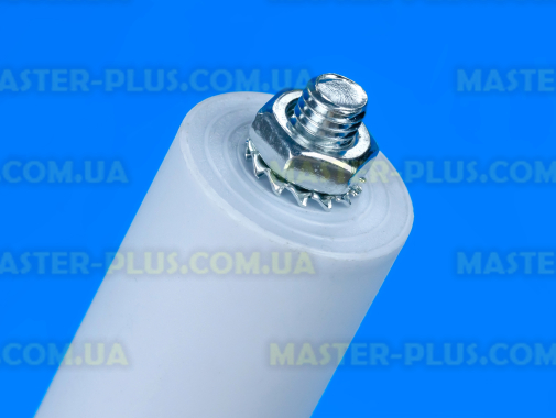 Конденсатор 5 Mf 450V  Last One для холодильника