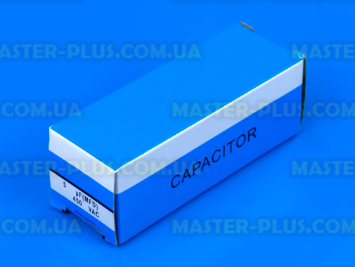 Конденсатор 5 Mf 450V  Last One для холодильника