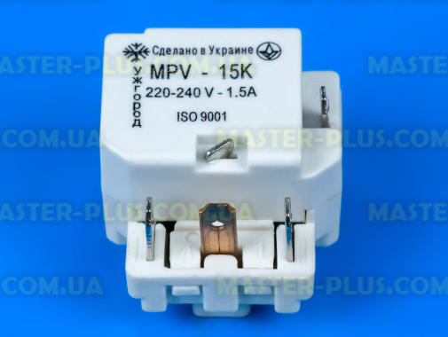 Реле пускове MPV 1.5A (Ужгород) для холодильника