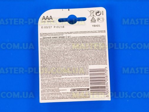 Батарейка Duracell AAA (LR03) MN2400 2шт (5000394058170 / 81484984)