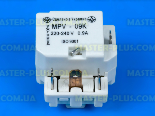 Реле пусковое MPV 0.9A (Ужгород) для холодильника