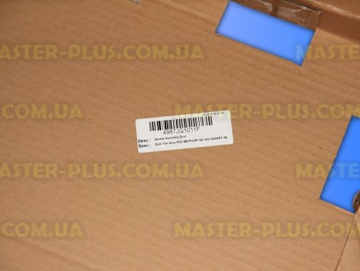 Уплотнительная резина морозильной камеры LG 4987JQ1011F для холодильника