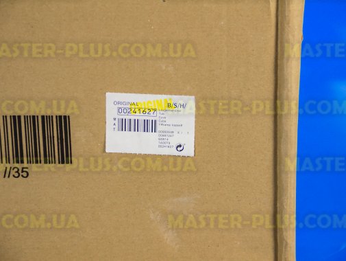 Передний полубак Bosch 235502 для стиральной машины