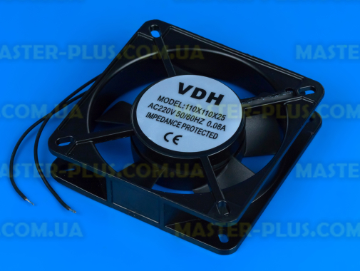 Вентилятор обдування 110*110*26мм FM10826A2HSL для холодильника