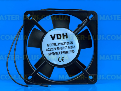 Вентилятор обдування 110*110*26мм FM10826A2HSL для холодильника