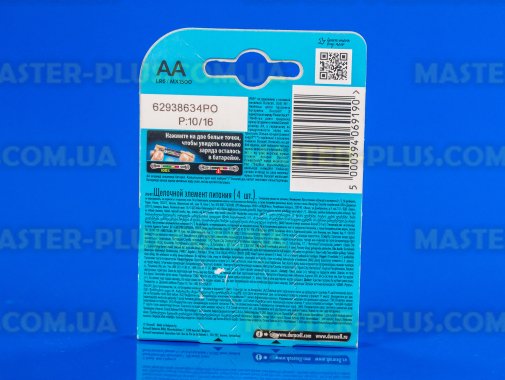 Батарейка Duracell AA (LR06) MN1500 Turbo 4шт (5000394069190 / 81546727)
