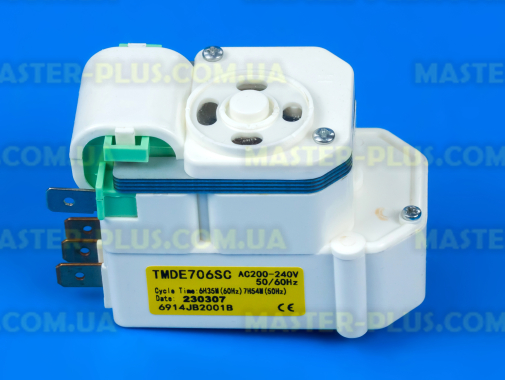 Таймер відтайки Дефрост TMDE-706 SC для холодильника