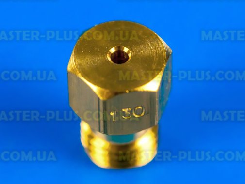 Форсунка горелки духовки Electrolux 3424875023 для плиты и духовки