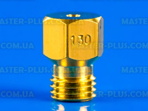Форсунка горелки духовки Electrolux 3424875023 для плиты и духовки