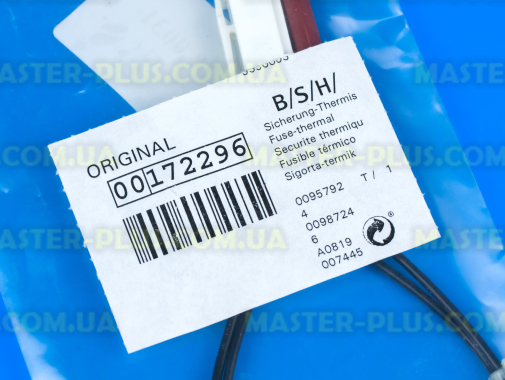 Термопредохранитель Bosch 172296  для холодильника