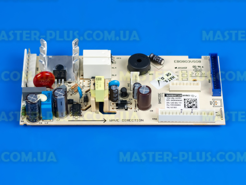 Модуль (плата) керування Beko 5955800800 для холодильника
