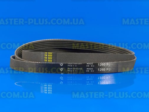 Ремінь 1260 J5 «Hutchinson» чорний для пральної машини