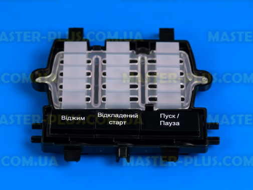 Суппорт кнопок Beko 2452204006 для стиральной машины