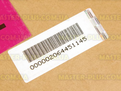 Полка над ящиком для овощей Electrolux 2064451137 Original  для холодильника