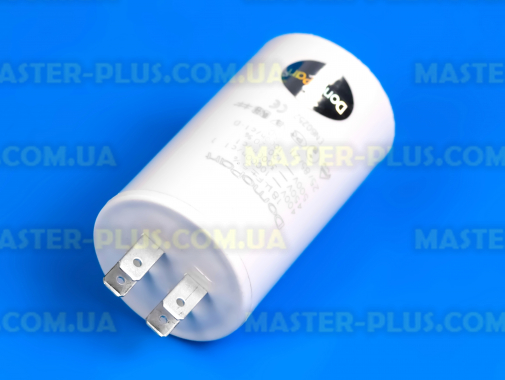 Конденсатор 18 Mf 450V DomoPart для пральної машини