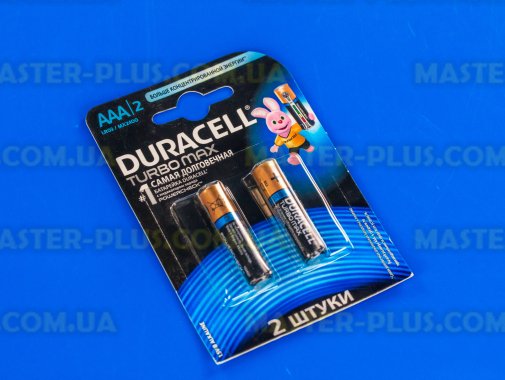 

Батарейка Duracell Turbo Max AAA/LR03 BL 2шт (81546774)