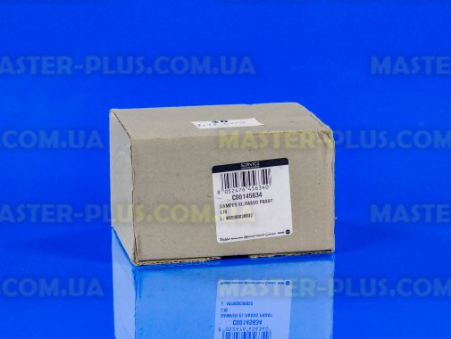 Заслонка с двигателем в сборе Ariston C00145634 для холодильника